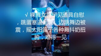 绝色美人~【御姐星冰乐】高跟丝袜~裸舞 自慰狂喷~真的好美【100 v】 (61)