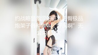 ★☆福利分享☆★▶▶▶合租房偷拍美女卫生间洗B手法太妖娆洗的黑B阵阵骚味扑鼻✨✨✨