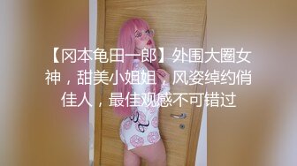 【新片速遞】 熟女大姐 这样进去不行的 我只是让你蹭蹭 我进去一点点 撅着屁屁两人边争吵边不停蹭逼插逼 [664MB/MP4/34:45]