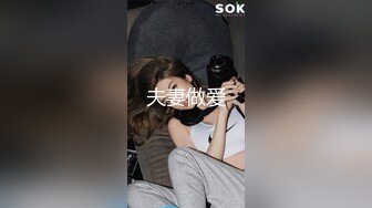 【无码】极品美女按摩_video之后_GET_a_按摩