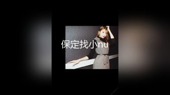 《臀奶熟女控必备》露脸才是王道！败火型网红著名演员韵味美妇轻熟女【蕾莉】订阅福利，多种多样花式紫薇挑逗~炸裂