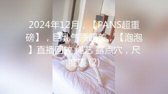 女子SPA推拿精油按摩会所皮肤光滑翘臀少妇被男技师连抠带按搞出高潮淫水泛滥主动求草全程被偷录国语对白