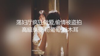 [MP4]旺仔牛逼糖o约了个老哥酒店啪啪大黑牛震动自慰情趣装丁字裤