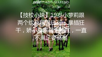 【国产AV首发❤️星耀】精东影业独家专栏JDKR-25《爆操停水的饥渴女邻居》家里停水 骚货小逼水不少 高清720P原版