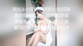 抖_音胜_仔吃芮甜甜的葡萄！ 抖_音千万粉丝网红 胜_仔 与抖_音音乐人 芮甜_甜 不雅视频流出 (1)