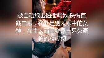 服装店老板娘在自己店里发骚，全程换新装诱惑真骚，露脸真空上阵给狼友看奶又看逼，塞着跳蛋自慰揉奶子撩骚