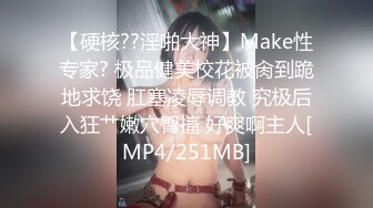 ?果冻传媒? GDCM040 报复出轨强奸妻子的妹妹▌吉娜▌酒后乱性狂肏妹妹嫩穴 迷人裂缝吸吮阴茎 口爆性感小嘴