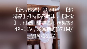 《极品反差✿淫妻泄密》露脸才是王道！推特温柔贤惠型骚妻【甜心教主】私拍~足交露出野战紫薇能玩的都玩了~以淫为乐