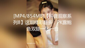 [MP4/1.23G]2022-4-23 新流出大学城附近公寓近景偷拍几对男女开房逼毛浓密的牛仔衣学妹和男朋友激情