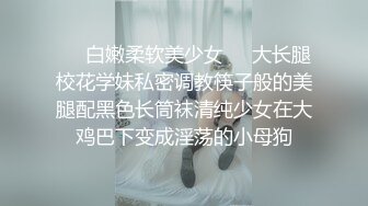 被男友开发调教而成的泰国群P女王「unicorn_2808」OF私拍 酒店清晨巨乳尤物的淫荡骑乘