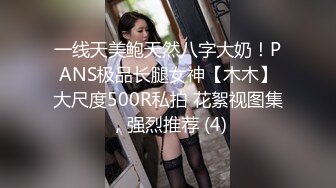 MD-0092 首位越裔女优唯爱挑性 主仆越戒爱欲缠绵 麻豆传媒映画