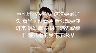 最新黑人【宇航员】PUA中国金融女主管feifei，终极章之豪华礼包 (1)