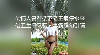 【下集】捡到两个醉酒同事,叫朋友一起来享用,结果最后反被强暴