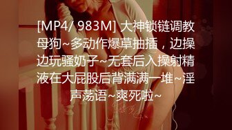 STP29994 双马尾极品美少女！新人初下海！甜美白嫩贫乳，多毛骚穴镜头前特写，浴室洗澡湿身诱惑