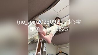 _极品美乳人妻『kyara_sss』奶子又大胸型又好看，还特么巨骚，被操的时候喜欢说淫语，巨顶！美乳丰臀超反差2