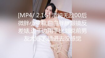 淫女绿妻鬼父乱伦【家有爱女初长成】 亲手把单男处男大鸡巴送进老婆的蜜穴，鸡吧杠杠硬不愧是处男