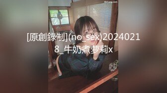 没想到还福利的露了脸【绝品】【00后的姑娘】12天合集（中）清纯美乳少女，这奶子真美啊，做爱道具秀！