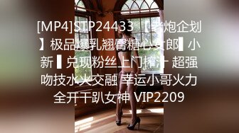 【推油少年】良家人妻的私密生活，背着老公来SPA，心照不宣的要干啥都懂，被陌生异性把重要部位