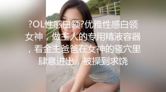 漂亮大奶美眉吃鸡啪啪 身材真不错 颜值还高 拔枪射了一奶子