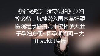 超强视觉冲击力！亚洲面孔欧美身材！巨臀亚裔「lynnxbrad」OF日常性爱私拍【第二弹】 (7)