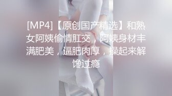 已婚人妻旗袍丝袜高跟鞋口爆