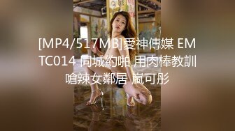 推特极品福利姬，可甜可盐女神【小仙云】最新9月新番，各种情趣制服裸舞渐变，道具紫薇，满满撸点 (1)