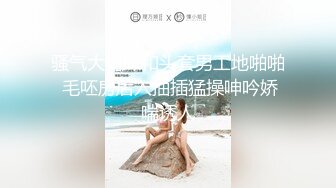 ❤️顶级女神高端性爱，推特172九头身无敌大长腿LuckyQL777超淫现场，猫女仆SVIP专属32分钟高清完整版