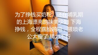 精品酒店偷拍氣質性感長髮美女和異地男友進房後就迫不及待玩了起來