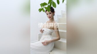 〖小家碧玉❤️清纯萌妹〗爆操新乐美院颜值萝莉，反差至极，直接射在了嘴上，燃爆了！极品jk双马尾小萝莉，表情特写无比销魂 (5)