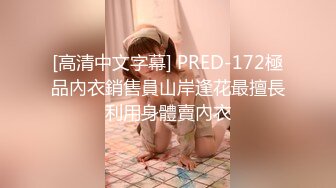 [MP4/ 767M] AI高清2K修复大宝寻花探会所精品美臀外围，连体开档黑丝服务不错