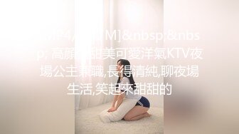 女人为自己点了一个满意的男人回到家中解决自己的需求问题