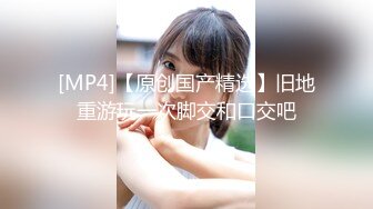 STP26577 网红女神??超人气爆乳貌美少女『小桃酱』《新采精挑战》男主不做任何动作 弄射完成采精 骑乘裹射