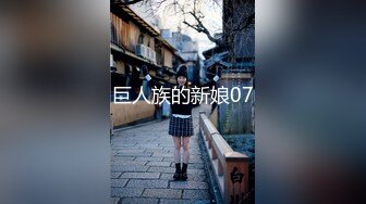 音乐专业小女友露脸口交，技术好骚的不得了