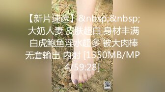 ✿韩AF女团练习BJ琳达linda1粉丝高价洗澡自慰福利