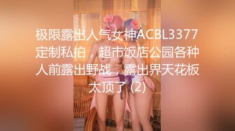 《稀缺资源社S奇闻糗事》精心收集推特猎奇圈福利视频 图片重磅来袭第六季意外露点野Z户外露出啪啪内容超多依然精彩2631P 665V