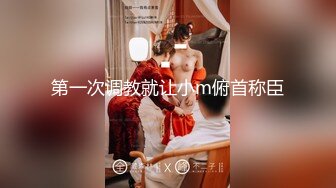 【用利顶你】年夜约操极品外围，颜值短裙美女，大屌插嘴，美腿肩上扛一顿操，叫起来非常骚，接连干了两炮