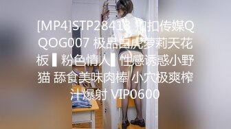 [MP4/2287M]5/15最新 约炮聊天软件的女大学生是怎么被操的被颜射脸上VIP1196