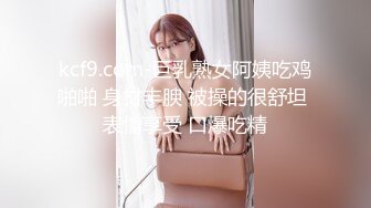 土豪约操在校兼职模特性爱私拍 酒店束缚私拍打炮一字马 完美露脸[348P+1V/658M]