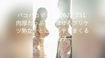 91&果冻传媒联合出品国产AV佳作 91CM-080继母与女儿二-用身体保护女儿的母亲-李琼