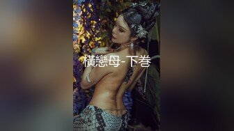 【新速片遞】&nbsp;&nbsp;漂亮美眉 好好给爸爸口 只做我一个人的母狗好吗 不许吐 吞下去了吗 背着男友嘴当逼操吞了主人的精液 玩到高潮 [467MB/MP4/10:55]