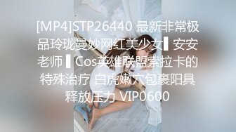 【自整理】P站KattyandDis 抓住女友的马尾 使劲后入她的大屁股  最新大合集【63V】 (26)