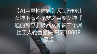 STP15368 小女子梦梵短发骚女和炮友户外路上干，脱光光直接路边后入有个大爷路过，搞得呻吟娇喘大声