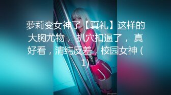 【新片速遞】&nbsp;&nbsp;✨✨✨新妹子 绝美女神小胸【七公主耶】罕见下海这么大尺度 撸撸✨✨✨-~又纯 又欲 100%恋爱的感觉[2370MB/MP4/05:26:22]