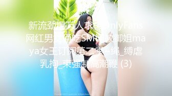 女同病栋Lesbian Byoto 1