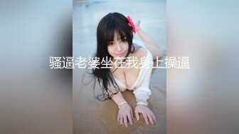 其实昨天单亲妈离开后又来了第二位来过夜的女孩一早精神饱满的把我挖起来真的不要随便把我叫起床后来她又昏死过去继续睡了_1532534799365459968_1280x720