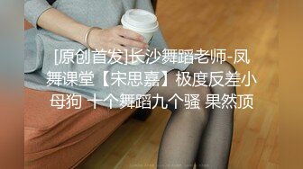 上学时你草过女同学吗？嫩到出水的极品学妹 放学后不回家，穿着校服做爱，娇嫩白虎小穴太紧了 一共没做过几次