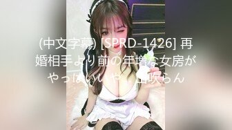 原创自拍，分享淫妻