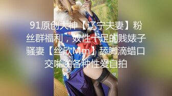 [MP4/ 786M] 非常屌的老总手拿手机和DV与女秘书偷腥自拍