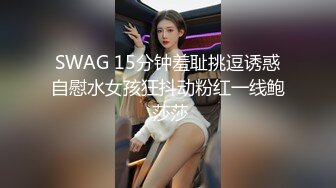 HOHO_台灣妹(學生妹)全破影片加特別演出