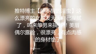 女人味十足成熟性感美少妇酒店援交老板穿上黑丝变换多种体位狠狠干娇喘呻吟听的心痒痒